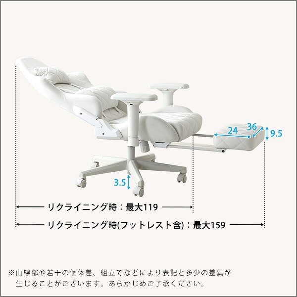 �����ߥ󥰥����� ���襤�� ��ͤ��襤�� ���ե��������� �ǥ��������� ��������Ĵ ������� �ꥯ�饤�˥� ���߼� �եåȥ쥹�� ���ˤ��� �ե��֥�å� ���� ��⡼�ȥ�� (��)��70cm ����70��160cm �⤵117��125cm �������� �ۥ磻�� �١����� �ԥ� �����ߥ��顼