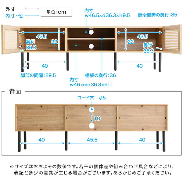 �ƥ���� �����ܡ��� ��140cm ������� �饿��Ĵ TV�� �ƥ�ӥܡ��� �㤤 �ƥ���� ����40cm �⤵44cm ��ӥ󥰥ܡ��� AV��å� 63�� 63����� �쥳������ DVD �ǥ����ץ쥤��å� ��ӥ� �����餷 ���롼�� ����ץ� �ʥ����� ��������� ����Ĵ �١����� �ۥ磻��