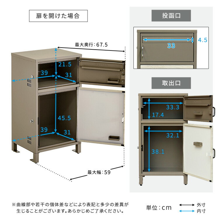 ���ۥܥå��� �ݥ��� ���η� 2�� ���դ� �֤��� ��40cm ����36.5cm �⤵75cm �ܴۤ�����(��üꡦ�ӤΤ߼���) ��󥿥å����å� �������� �֤��ۥܥå��� ���ۥݥ��� ���ۥ��å��� ͹�ؼ��� ������� ���� ���� ����Ĵ ���������졼 �ߥ륯�ƥ����١����� �����㥹�����դ�