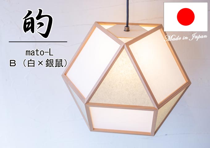 商品画像3