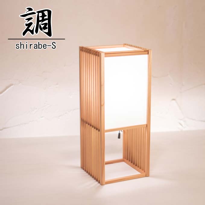 商品画像3