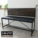 GRANT ベンチ GRB-113 GRANT ダイニングベンチ 天然木 北欧 木製 椅子 イス チェアー シンプル スタッキング アイアン おしゃれ オイル アンティーク 植物性オイル 塗装 モダン スタイリッシュ ナチュラル(3)