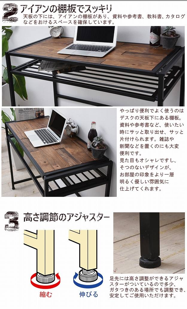 GRANT デスク GRD-100 木製デスク 天然木 北欧 木製 パソコンデスク 勉強机 パソコン台 PCデスク 学習 デスク 書斎 アイアン おしゃれ オイル アンティーク 植物性オイル 塗装 モダン スタイリッシュ ナチュラル [3]