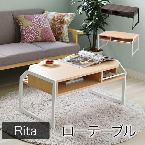 乐天商城 - 【送料無料】 テーブル ローテーブル Rita 北欧風センターテーブル 北欧 テイスト おしゃれ 木製 スチール ホワイト ブラック