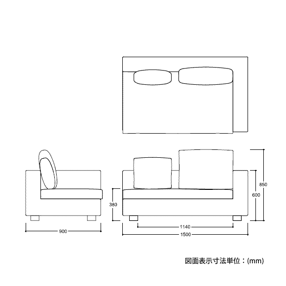実売価格はさらにお安く【卸】価格はお問い合わせ下さい。松永家具 (matsunaga) Arte アルテアルシェ (右)ソファー150 (卸) [3]