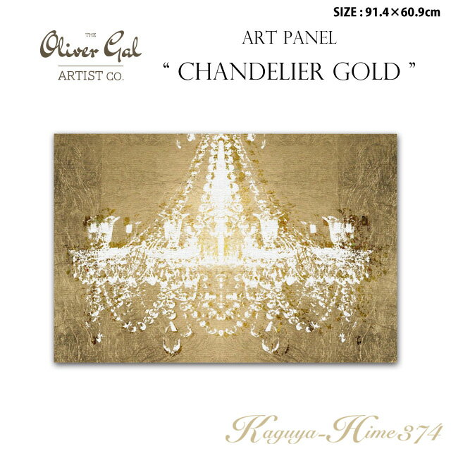 ԲġۥȥѥͥChandelier GOLDץ91.460.9cmǥꥢγ衡ɡ֥ɥեݥåץȡȥե졼ࡡThe Oliver Gal Artist Co奻쥯