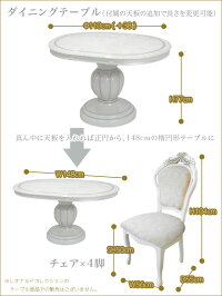 レオナルドコレクション