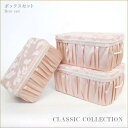 ボックス3点セット 花柄ピンクシリーズ クラシックコレクション Jennifer Taylor ジェニファーテイラー フラワーピンク 姫系インテリア プリンセスアイテム渡辺美奈代セレクト