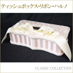 https://thumbnail.image.rakuten.co.jp/@0_mall/kaguya-hime374/cabinet/item01/vv-32467tb.jpg