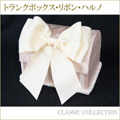 https://thumbnail.image.rakuten.co.jp/@0_mall/kaguya-hime374/cabinet/item01/vv-32470bx.jpg