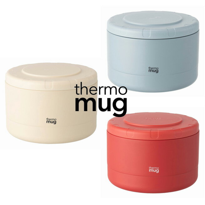 【thermo mug】コンテナー（Container） スープジャー スープポット お弁当箱 ランチボックス サーモマグ 生活雑貨渡辺美奈代愛用のサムネイル