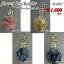 フラワーキーホルダー キーリング アクセサリー パール ファッション雑貨 渡辺美奈代セレクト
