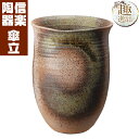 古陶壺肌傘立 傘立て おしゃれ 陶器 傘たて 信楽焼 送料無料 ギフト お祝い 玄関 和 玄関 収納(3)