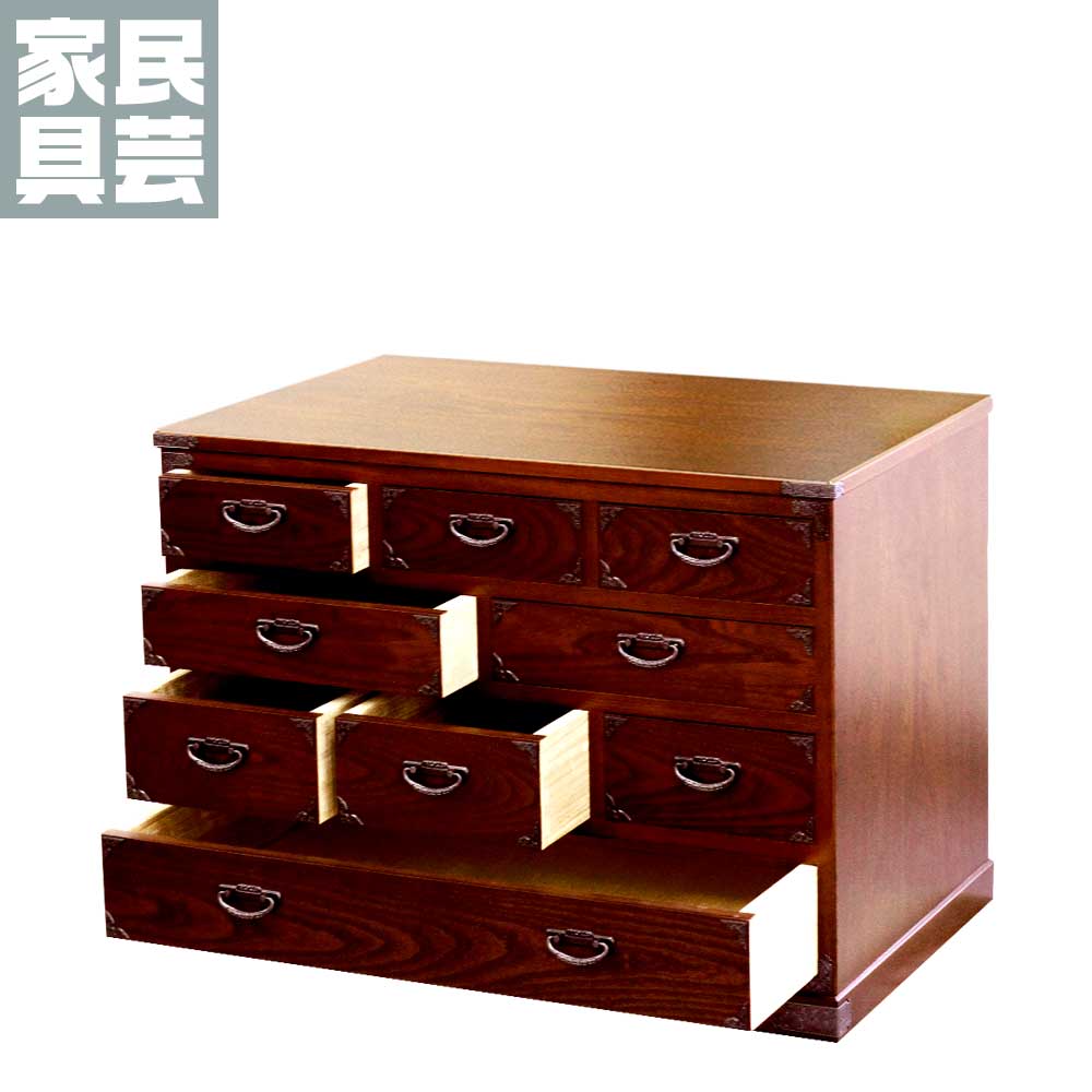 民芸たんす(小） 50型 民芸箪笥 民芸 家具 たんす タンス 伝統 収納