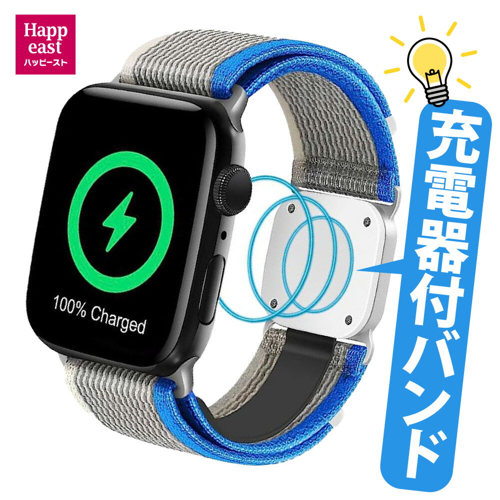 ޥͥåȽŴդХ Apple Watchб Apple Watch ʥ ٥ ޥͥåȼ 磻쥹 2in1 App...