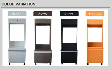 パチンコ 実機 パチンコ台 収納 キャビネット 固定台 ラック 棚 データカウンター グッズ 海物語 北斗の拳 花の慶次 ルパン三世 牙狼 エヴァンゲリオン 仮面ライダー ウルトラマン 新品 中古 など人気機種対応 宅パチ 家パチ イベント用