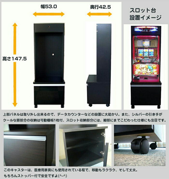 商品画像2