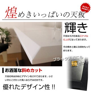 【幅100cm】カウンターテーブルバーカウンターテーブル受付カウンターキッチンカウンターカウンターキッチンカウンター下収納ハイカウンターテーブル100ホワイト白ブラック黒ブラウンikeaナフコ大塚家具アウトレットセール完成品送料無料