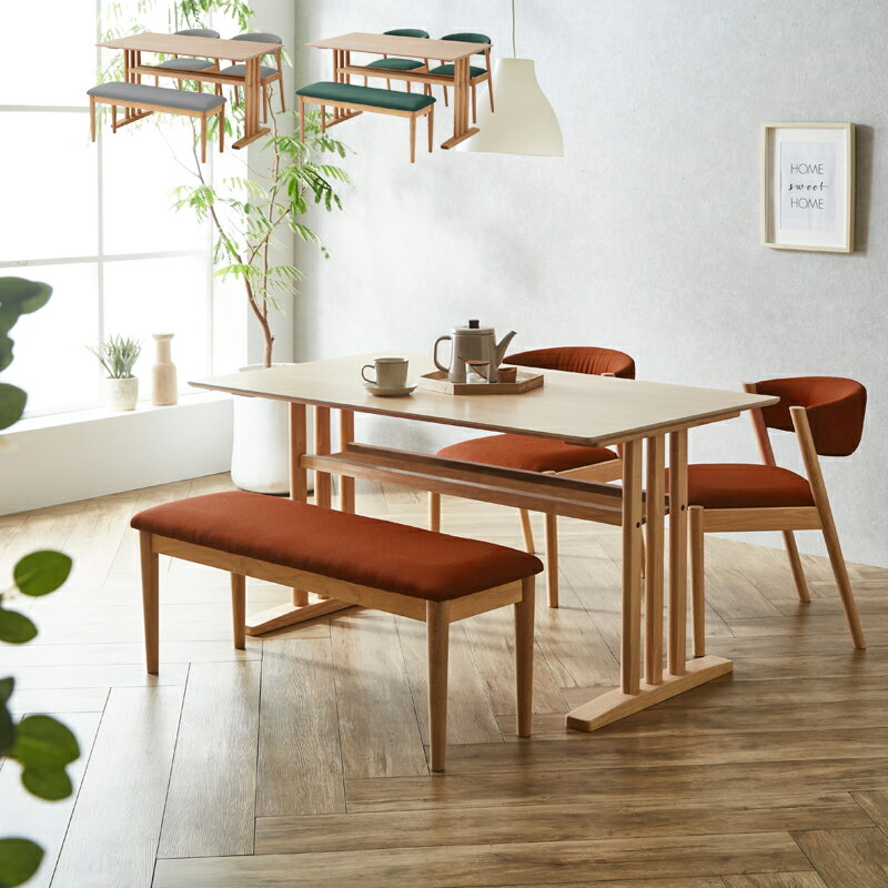 ダイニングテーブルセット ダイニングセット ダイニングテーブル4点セット ベンチ 幅135cm 奥行き80cm 4人掛け 4人用 おしゃれ 大川家具 アウトレット価格