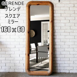 30日迄p5倍■ゲレンデ スクエアーミラー大型ミラー 鏡 160×60cm GERENDE 壁掛け 四角 長方形 ビンテージ 西海岸風