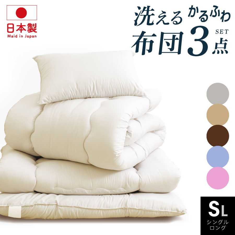 27p3ܡܥݥ   3å  ݤ 󥰥  Ĵ դȤ󥻥å  ꤬ۤФˤ ...
