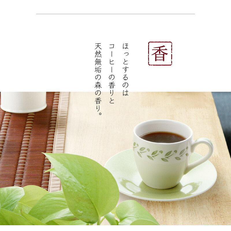 15日迄ポイント2倍■サリー 120cm ダイニング3点セット 3Pチェア 2Pチェア 5人用 5人掛け ダイニングテーブルセット ダイニングセット ベンチセット ナチュラル 木製 和風 シンプル 和家具 [2]