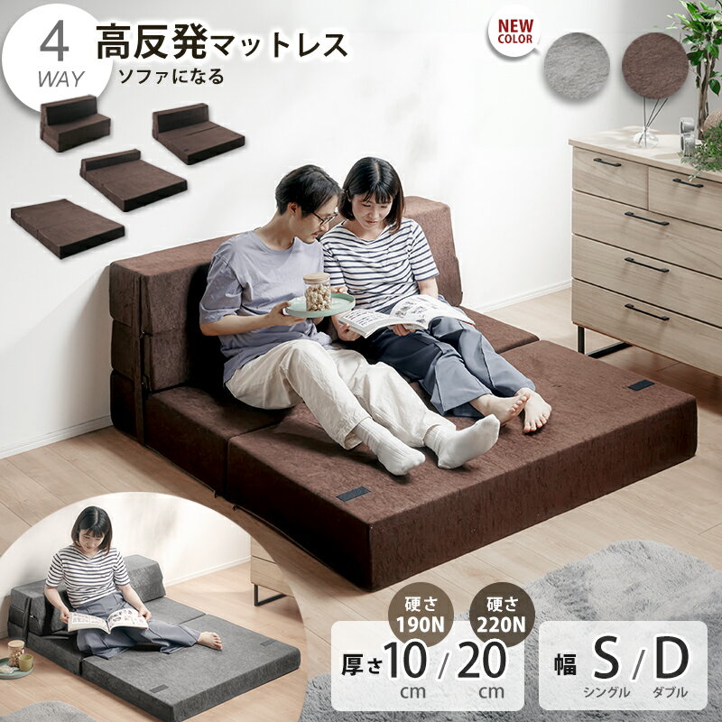 楽天市場】ローソファー(寝具|インテリア・寝具・収納)の通販 楽天市場】ローソファー(寝具|インテリア・寝具・収納)の通販