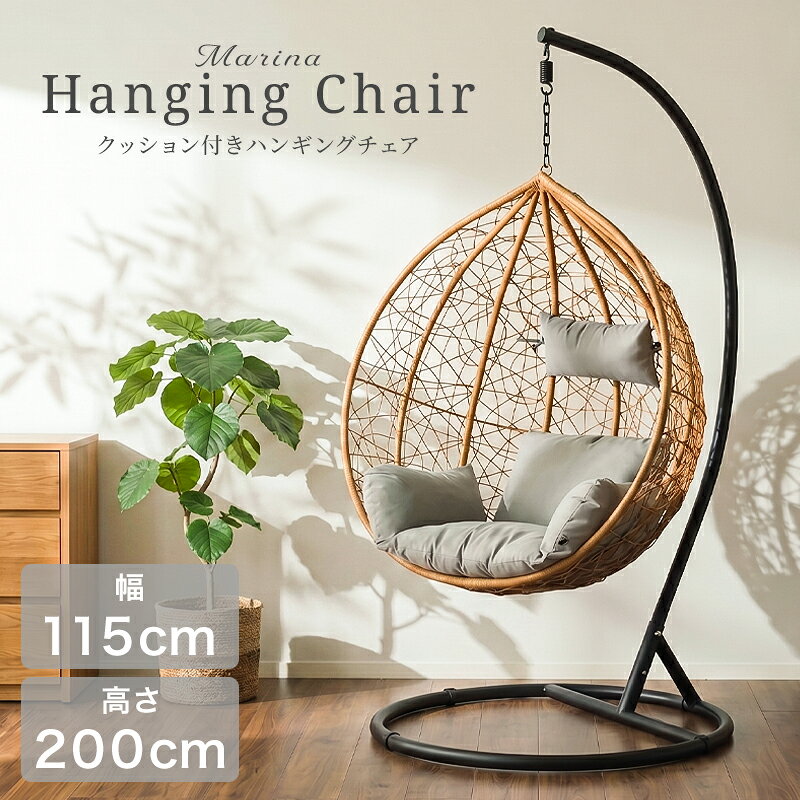 最大10%クーポン8/11までハン...
