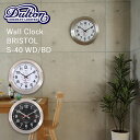 『レビュー投稿で選べる特典』 壁掛け時計 直径40cm DULTON ダルトン 「Wall clock Bristol S-40 WD/BD」 ウォールクロック ブリストル K725-924WD/BD 時計 壁掛け 掛け時計 シンプル インダストリアル モダン おしゃれ デザイン インテリア リビング 雑貨