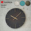 楽天マラソン中| レムノス Lemnos 『 Quaint クエィント 』 壁掛け 掛時計 掛け時計 ウォールクロック 北欧 モダン 高級感 秒針なし リビング 真鍮鋳物 日本製 シンプル スタイリッシュ おしゃれ オシャレ シルバー グリーン ブラック タカタレムノス AZ15-06(3)