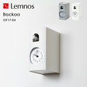 マラソン4倍日| レムノス Lemnos 『 Bockoo ブックゥ 』 シンプル 雑貨 インテリア カッコー時計 ハト時計 鳩時計 掛け時計 置き時計 兼用 卓上 壁掛け おしゃれ ブックエンド ブックスタンド 本棚 グレー ホワイト タカタレムノス GF17-04 ギフト プレゼント