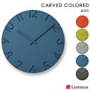 『レビュー投稿で選べる特典』 Lemnos 「 CARVED COLORED カーヴドカラード 305mm」レムノス ウォールクロック 掛け時計 壁掛け 時計 壁 ホワイト ブラック 寺田尚樹 デザイン シンプル インテリア おしゃれ NTL16-07 インテリア雑貨 雑貨 タカタレムノス