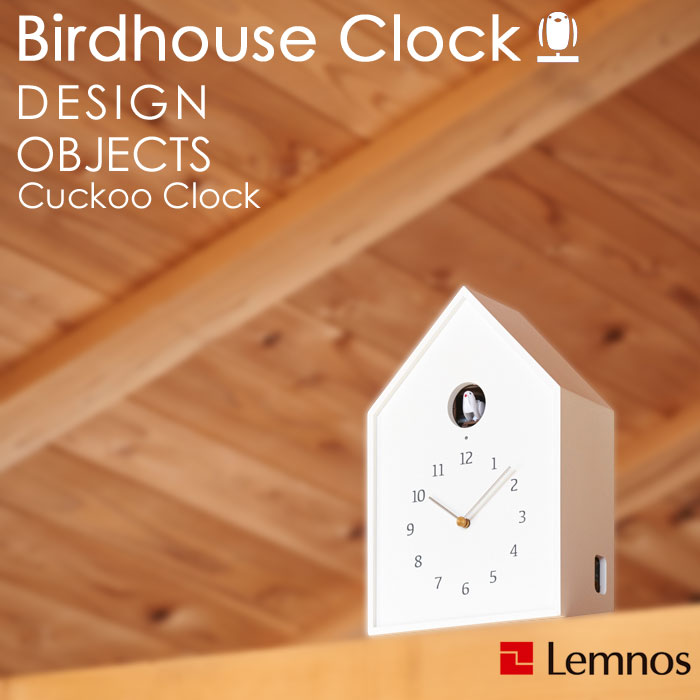 إӥ塼Ƥ٤ŵ Υ/Lemnos ֥Сɥϥ å ݤ  ֤ ȷ ϥȻ å ųݤץץ饤å ۥ磻 ʥ Birdhouse Clock Υ Ļ Ȣ ̲ ƥꥢ 