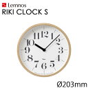 【レビュー特典】 Lemnos レムノス 『 RIKI CLOCK リキクロック 』 時計 壁掛け時計 壁掛け おしゃれ 掛け時計 ナチュラル 北欧 モダン プライウッド タカタレムノス 秒針無し インテリア雑貨 おしゃれ雑貨(3)