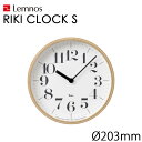 [5/5抽選で最大100%ポイントバック] Lemnos レムノス 「RIKI CLOCK リキクロック」 時計 壁掛け時計 壁掛け おしゃれ 掛け時計 ナチュラル 北欧 モダン プライウッド タカタレムノス 秒針無し インテリア雑貨 おしゃれ雑貨