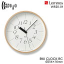 『レビュー投稿で選べる特典』 Lemnos レムノス 「RIKI CLOCK RC ナチュラル WR ...