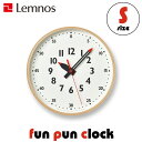 [5/5抽選で最大100%ポイントバック] Sサイズ Lemnos 「 fun pun clock ふんぷんくろっく S 」掛け時計 時計 北欧 木製 ナチュラル タカタレムノス おしゃれ かわいい えんぴつ 子供 モノトーン インテリア雑貨 おしゃれ雑貨 レムノス 【ギフト/プレゼントに】