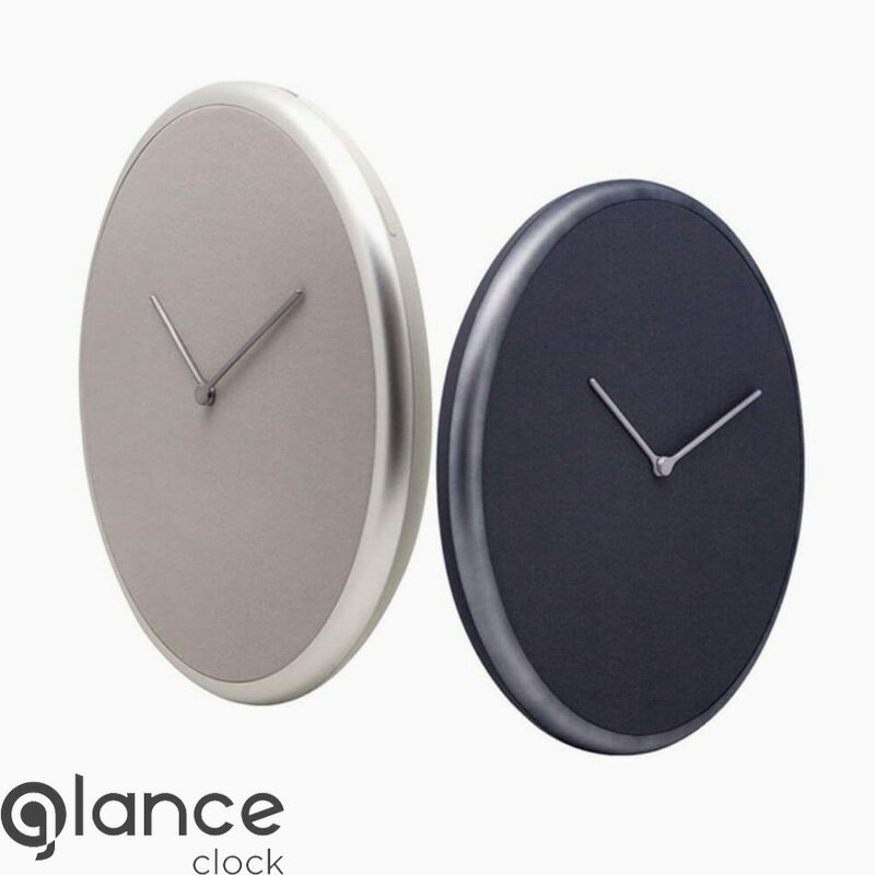 『レビュー投稿で選べる特典』 「 Glance Clock グランスクロック 」直径23cm GC-US-BLK-01 GC-US-SLV-01 掛け時計 …