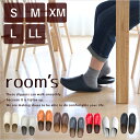 [3/25限定！エントリーで最大全額還元] 「room's ルームズ S/M/XM/L/LLサイズ  ...