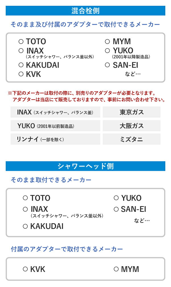 『レビュー投稿で今治タオル他』「シャワーホース 1.8m 180cm メタル調」防カビ 低臭 取替用 ホース 交換 取付簡単 工具不要 バス用品 バスグッズ お風呂グッズ 生活雑貨 生活用品 メタリック調