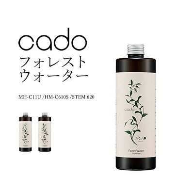 『レビュー投稿で今治タオル他』 cado(カドー)「フォレストウォーター」加湿器・アロマディフューザー用 加湿器用芳香剤 アロマ 大容量 400ml おしゃれ アロマオイル アロマウォーター リラックス リフレッシュ 森の香り 六月八日 オリジナル