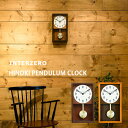 『レビュー投稿で選べる特典』 INTERZERO インターゼロ 「 HINOKI PENDULUM CLOCK 」 ヒノキペンデュラムクロックCH-033BR/CH-033CB アンティーク ビンテージ レトロ 北欧 モダン 振り子時計 時計 壁掛け 掛け時計 おしゃれ ウッド ブラウン デザイン 雑貨