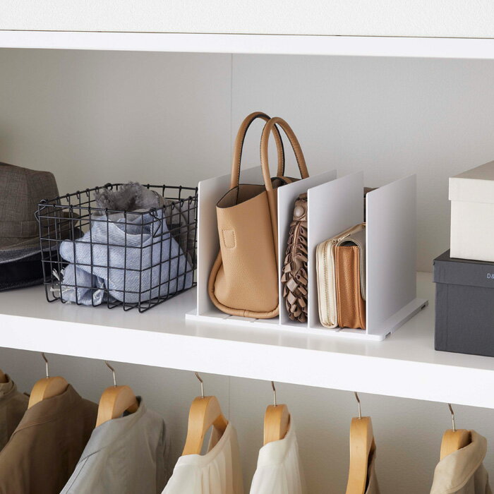 山崎実業 バッグ収納スタンド 2個組