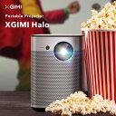 『レビュー投稿で選べる特典』「XGIMI Halo」 WK03A ポータブルプロジェクター モバイルプロジェクター ホームシアター 持ち運び バッテリー内蔵 フルハイビジョン フルHD Harman Kardon キャスト機能 Android TV オートフォーカス LED 生活 家電 インテリア