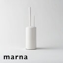 【レビュー特典】 マーナ 『 2in1 トイレブラシ 』 ケース付き トイレブラシケース トイレブラシ ブラシ ミニブラシ セット 収納 トイレ 掃除 ミニ 洗...