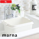 【レビュー特典】 マーナ 『 バケツ 5L 』 ばけつ スクエア 四角 おしゃれ コンパクト 蓋付き ふた フタ付き 掃除 大掃除 つけ置き 掃除用品 掃除道具...