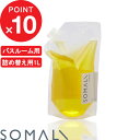 【レビュー特典】 SOMALI 『 バスクリーナー 詰替用 1000ml 』 そまり 天然素材 無添加 クリーナー お風呂用 洗剤 複合石けん 掃除用洗剤 バス...