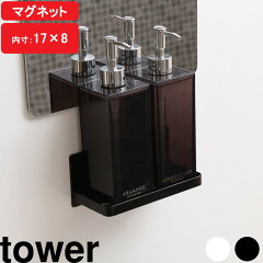 https://thumbnail.image.rakuten.co.jp/@0_mall/kaguzaku/cabinet/01023319k/02707641k/08289589/yj-03269_topk.jpg