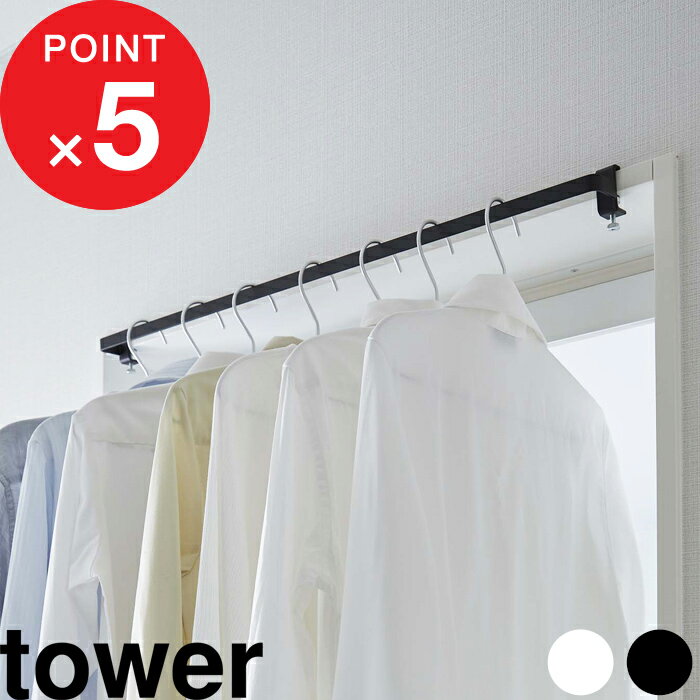 [ŵդ] tower ʪϥ󥬡С    ɥ꡼   ɥ  ʪϥ󥬡 ⴳ   餷  ϥ󥬡С ʪ ʴ ץ  5619 5620 ۥ磻 ֥å ¶ YAMAZAKI ꡼פ򸫤