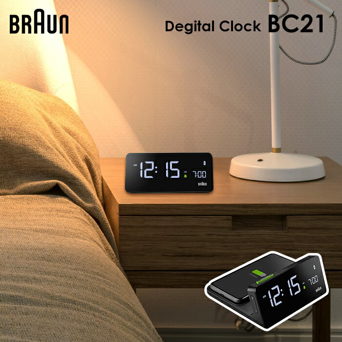 إӥ塼Ƥ٤ŵ BRAUN ֥饦  ǥ륯å BC21  ֥å ֤ ܳФޤ ̡ǽ ǥ...